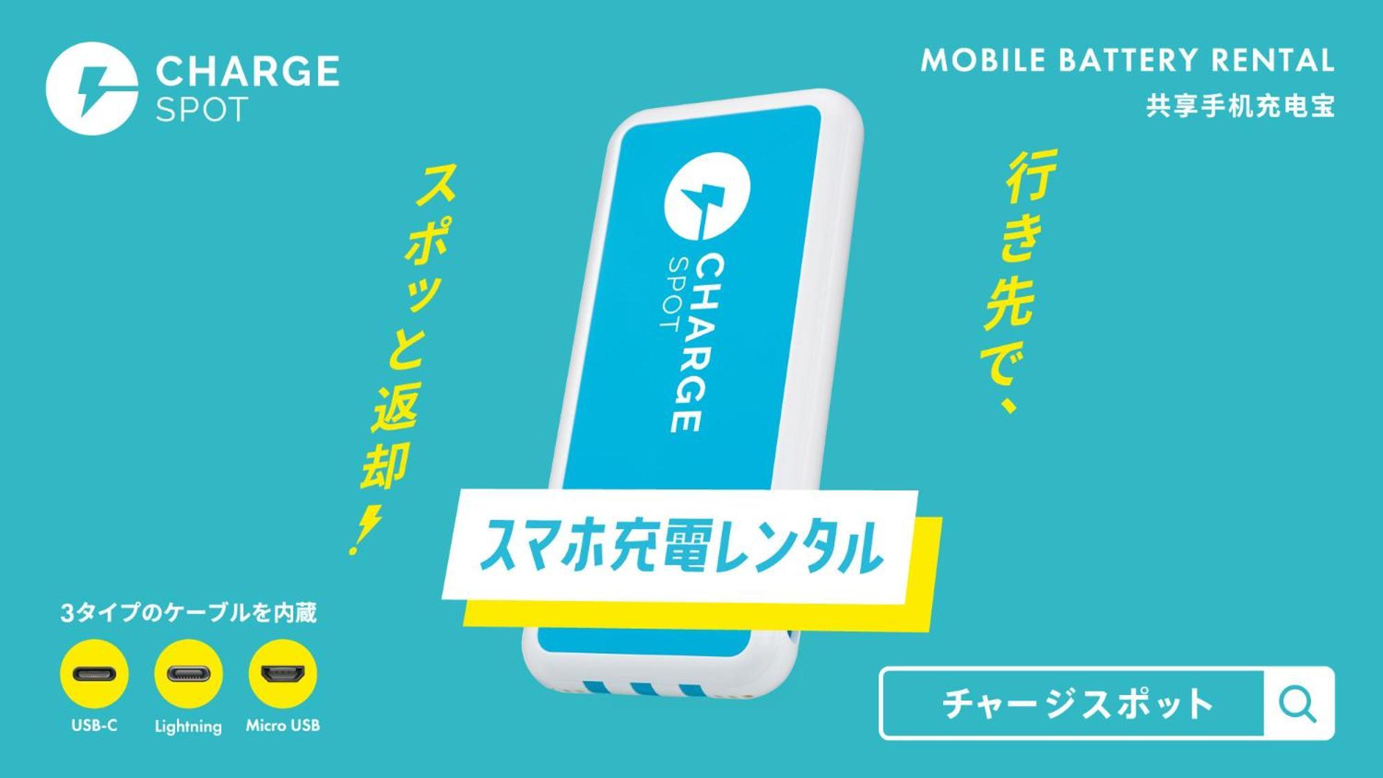 Toyoko Inn Fujisan Otsuki-Eki Otsuki  Exteriör bild